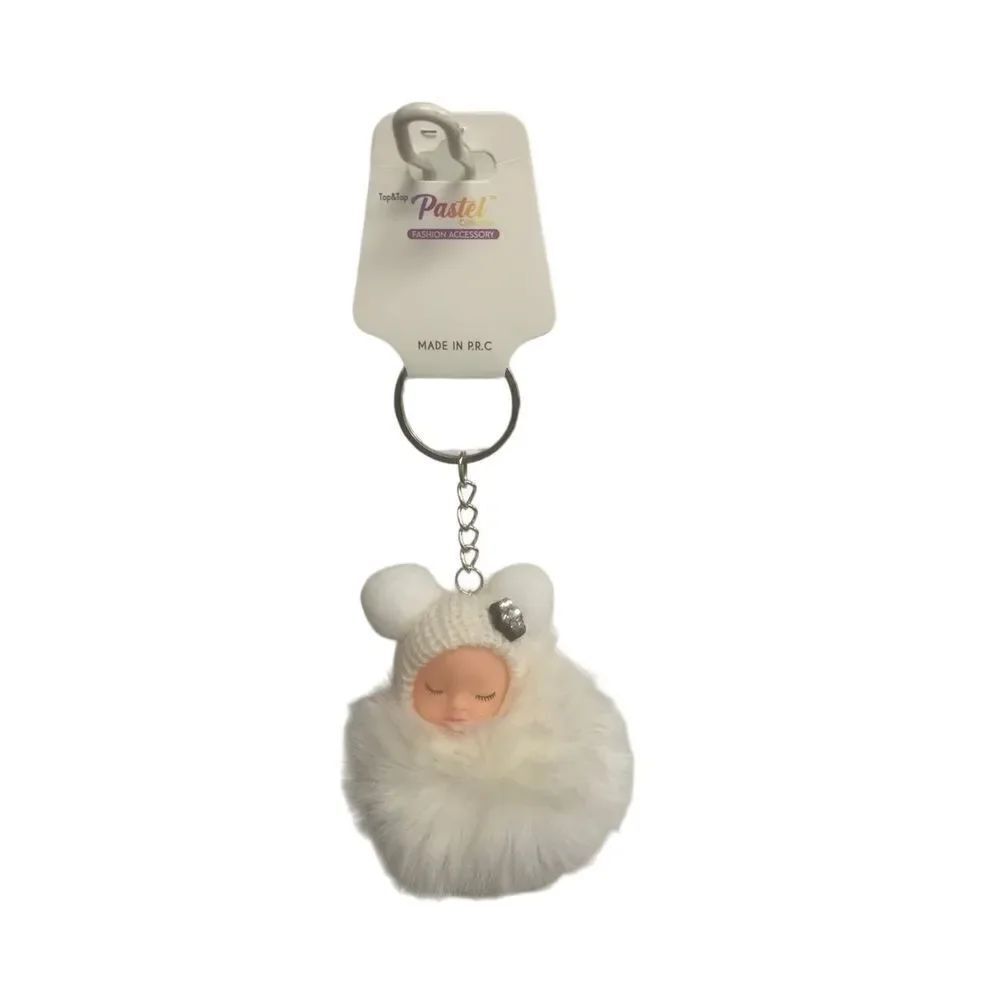 Hot Pink Fuzzy Baby Keychain
